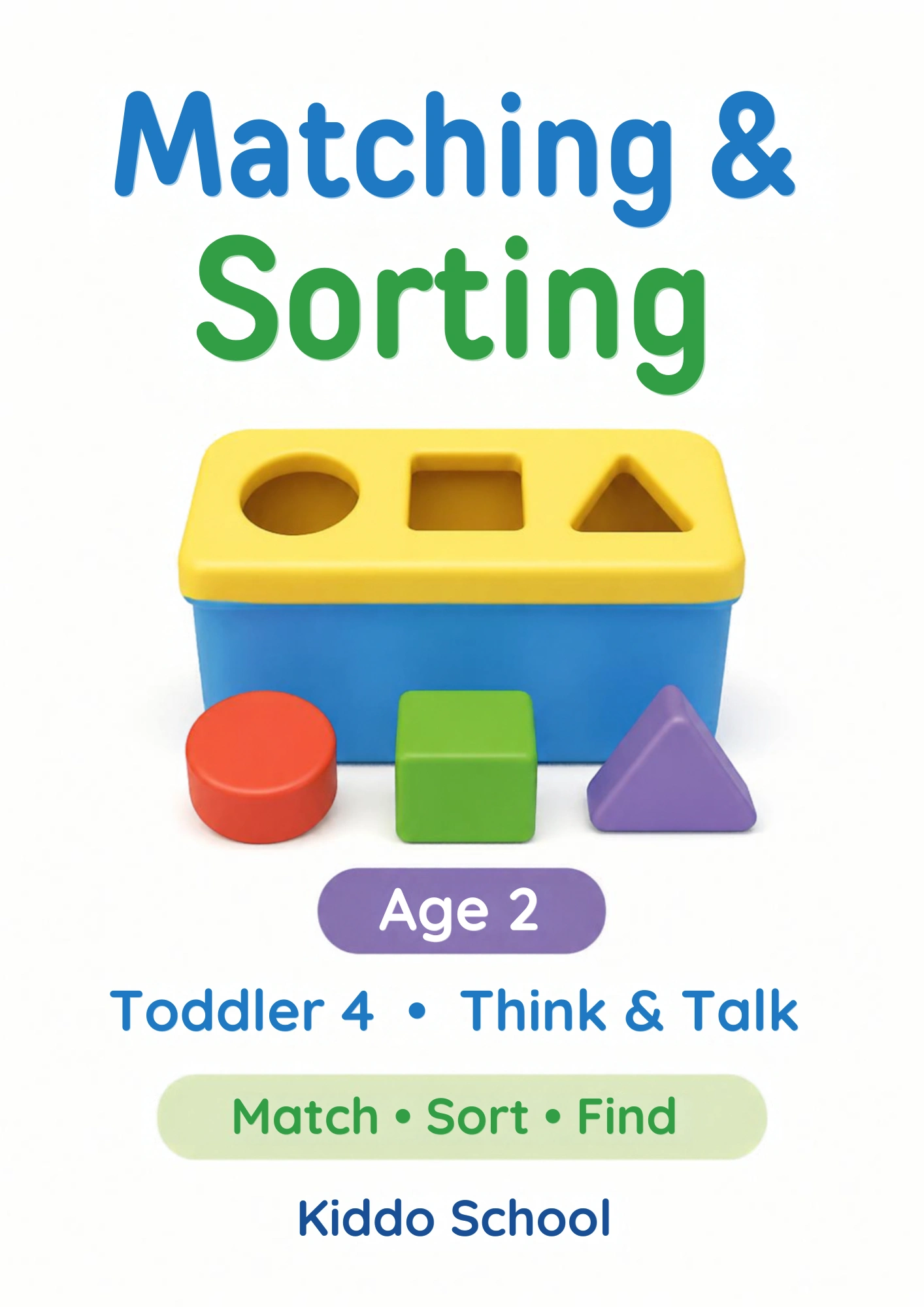 Cover of the Matching & Sorting flashcards set from Kiddo School