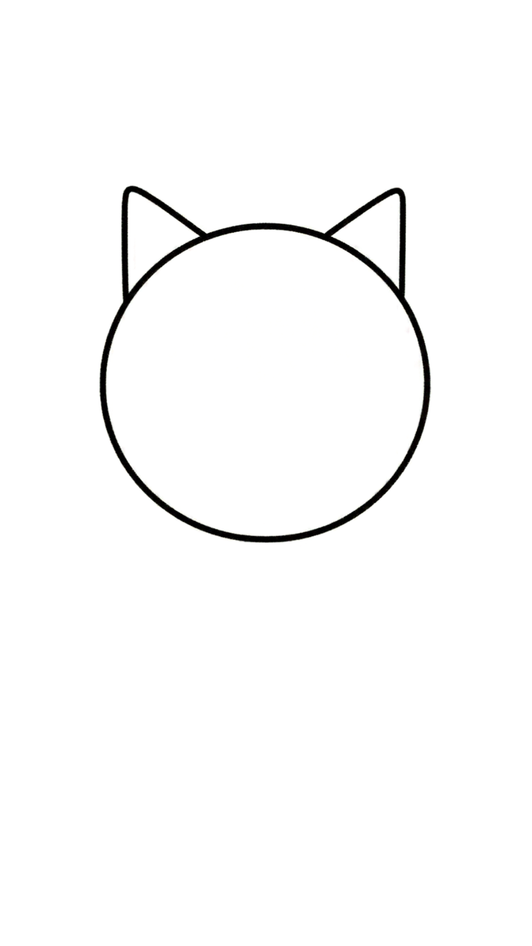 The same circle with two pointed cat ears added on top.