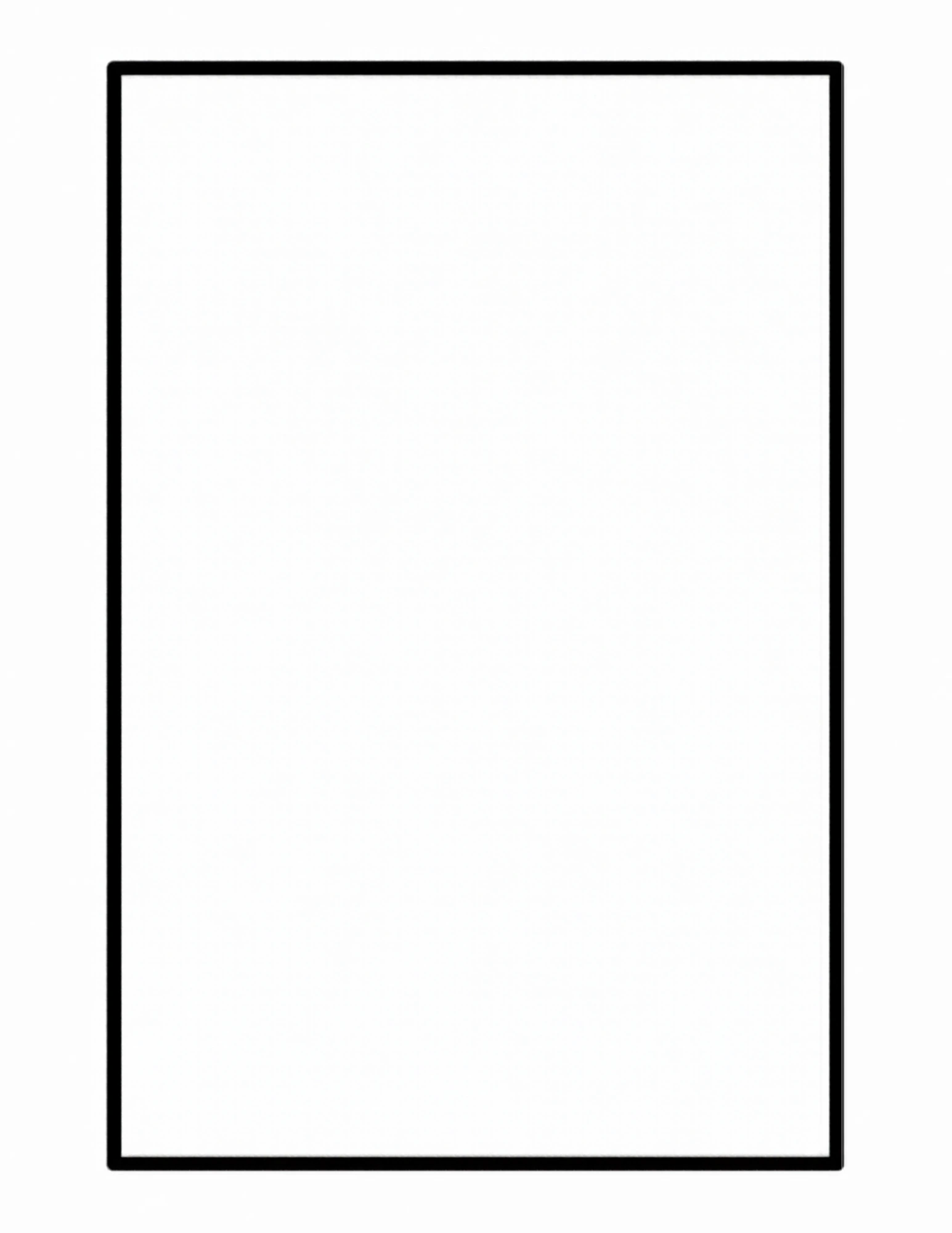 A tall, narrow bold-outlined rectangle standing upright on a white coloring page.