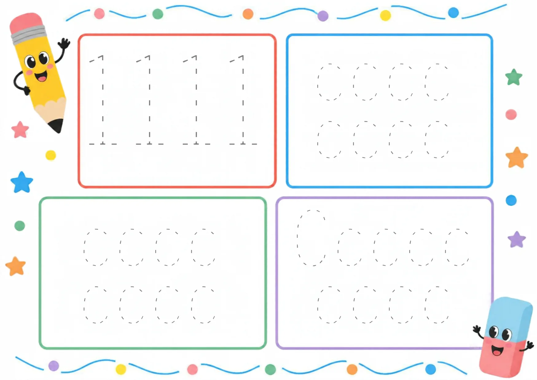 Four practice boxes with dashed vertical, horizontal, diagonal and circle strokes to trace.