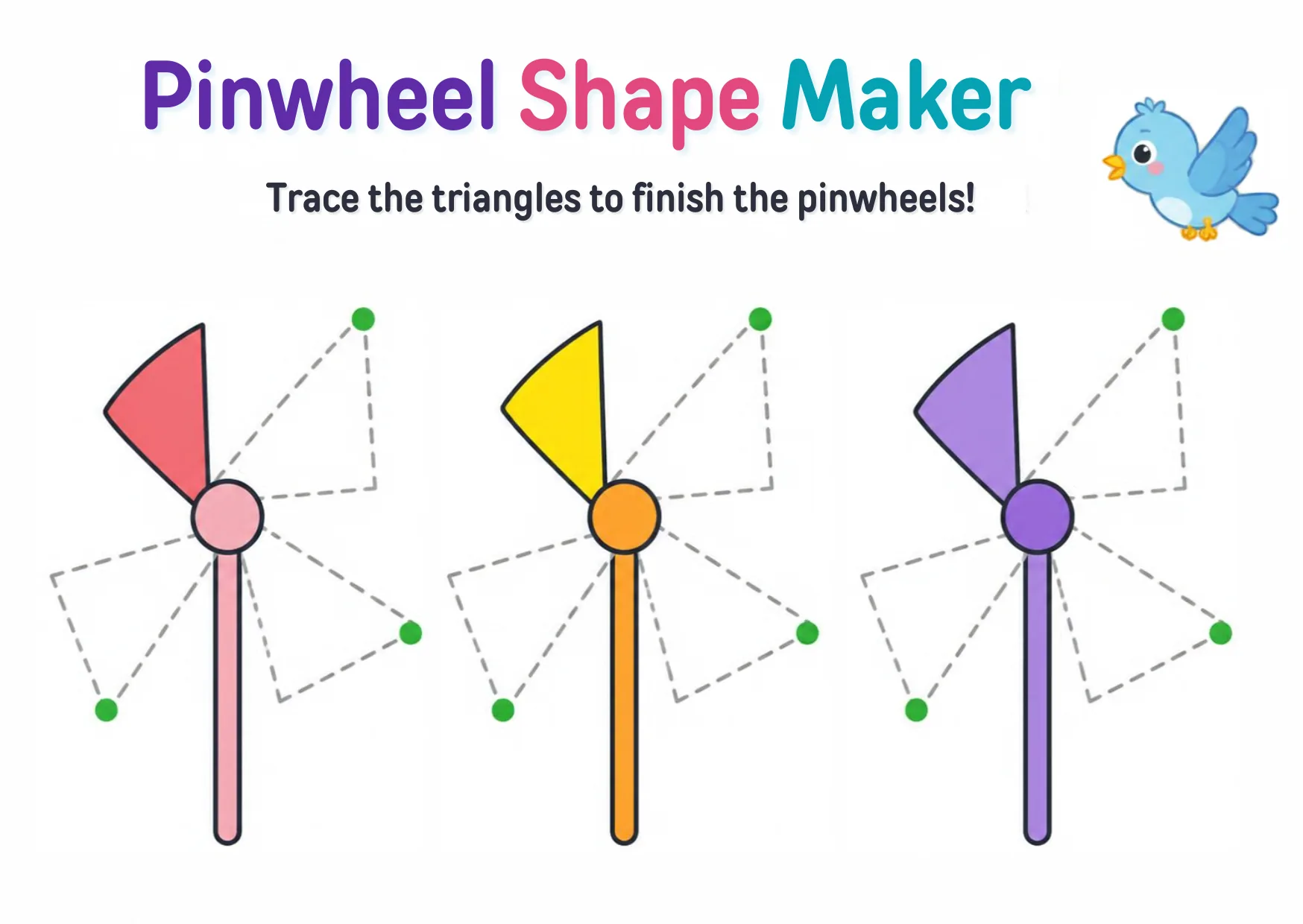A pinwheel with four dashed triangular blades to trace.